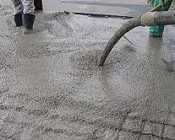 Concreto secagem ultra rápida Concreto secagem ultra rápida